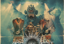 Cult of Fire agenda su regreso a Chile tras ocho años de su única visita unnamed (2)